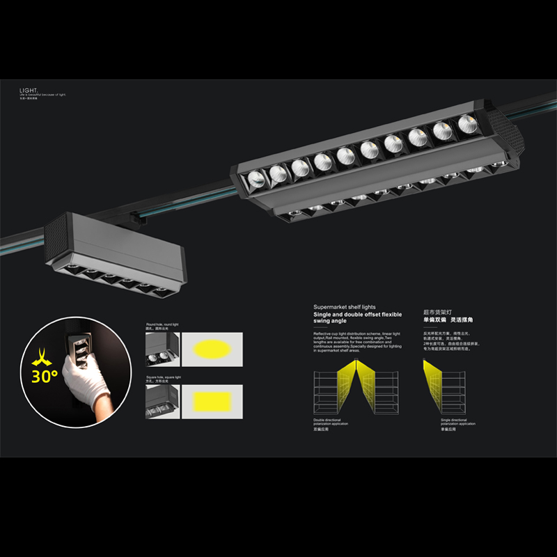 FOJOLUX GK-H60601 and GK-H61001 series LED track lights installed on track, showcasing sleek design and high-efficiency lighting for commercial spaces.